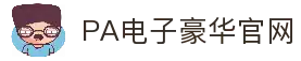 客户端下载
